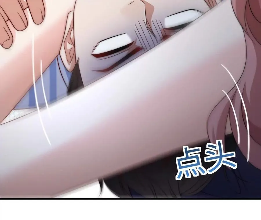 07 亲姐弟明算账53