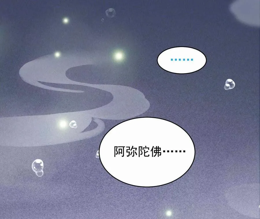 16 总是如此，从未改变3