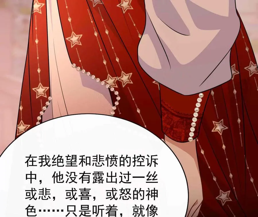 23 三横一竖，李小丰是也！111