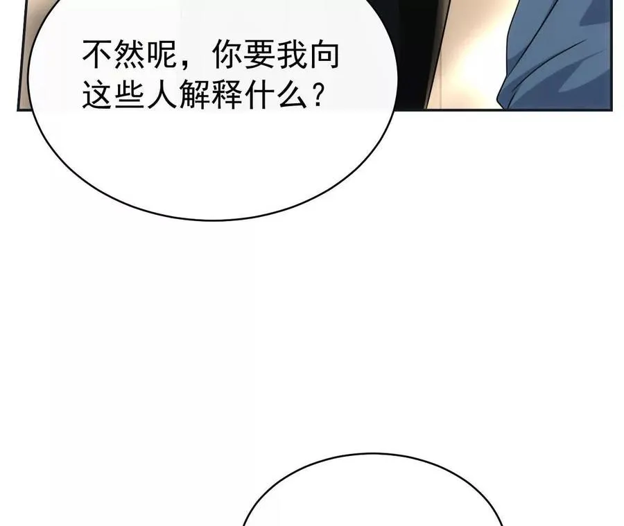 27 来的本该是春天37