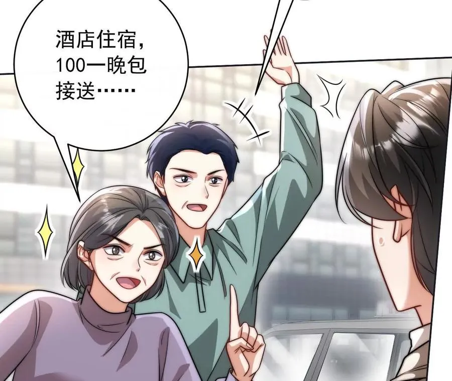 13 梦魇39