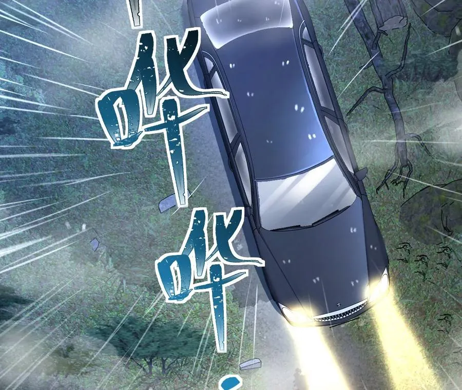 01·神一样的男人139