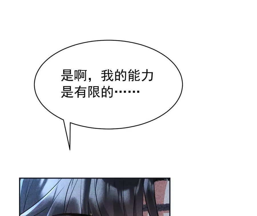24 一定会再见66