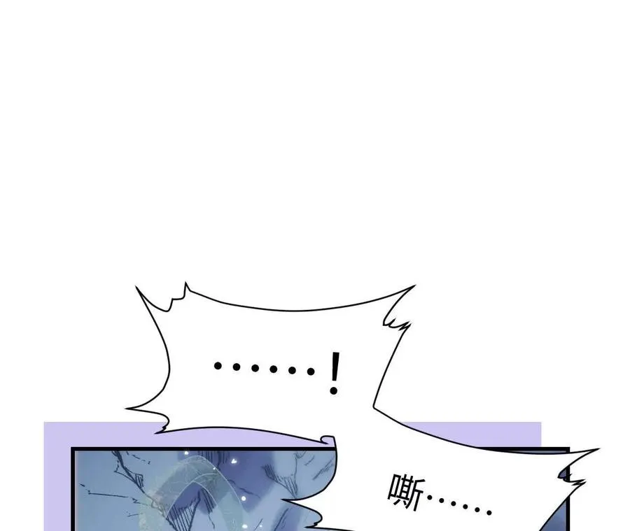 03 你到底是什么人89