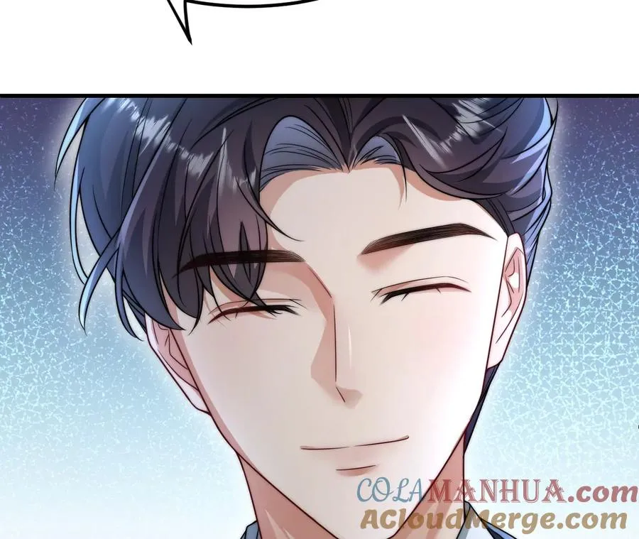 01·神一样的男人28
