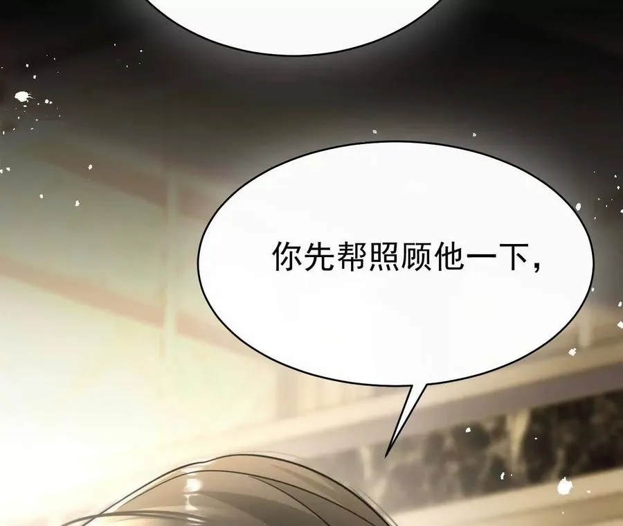 28 你身边缺个女人27
