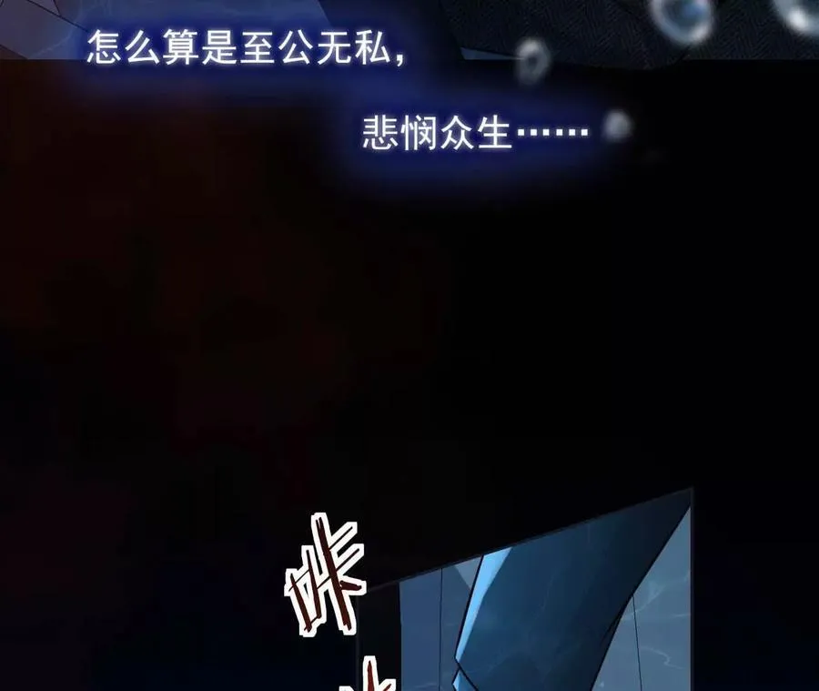 16 总是如此，从未改变35
