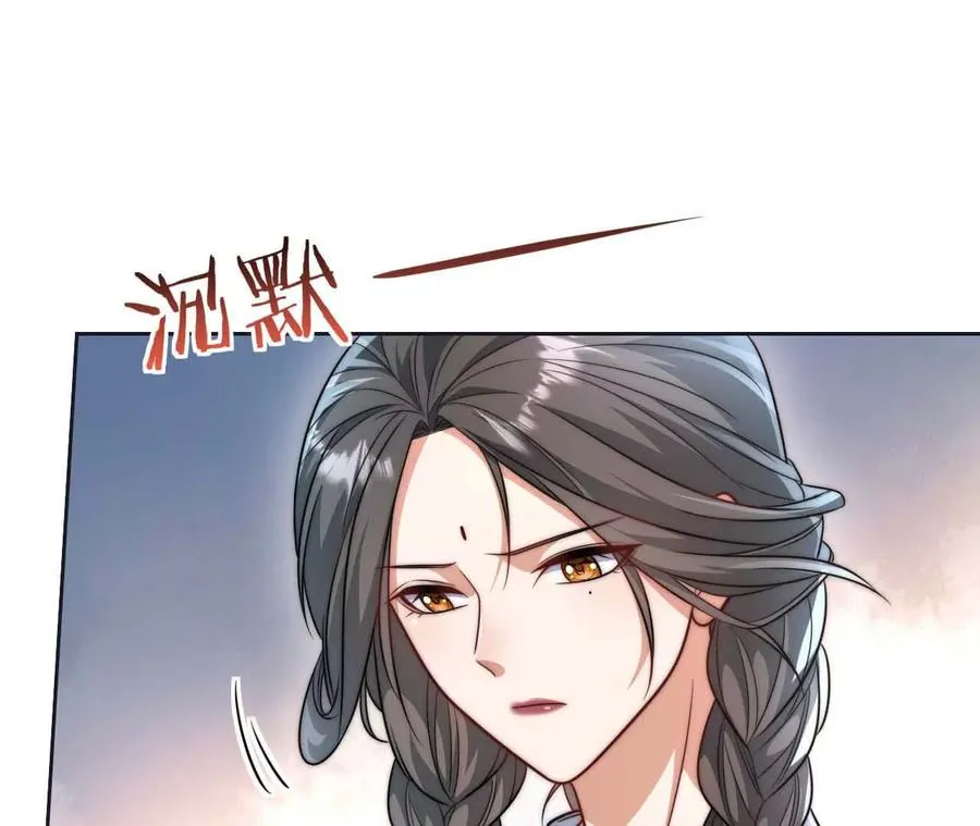 18 我命在我不在天90