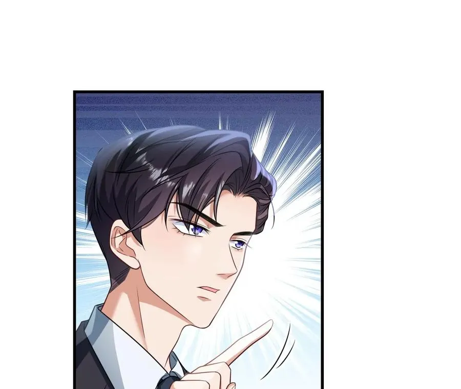 01·神一样的男人93