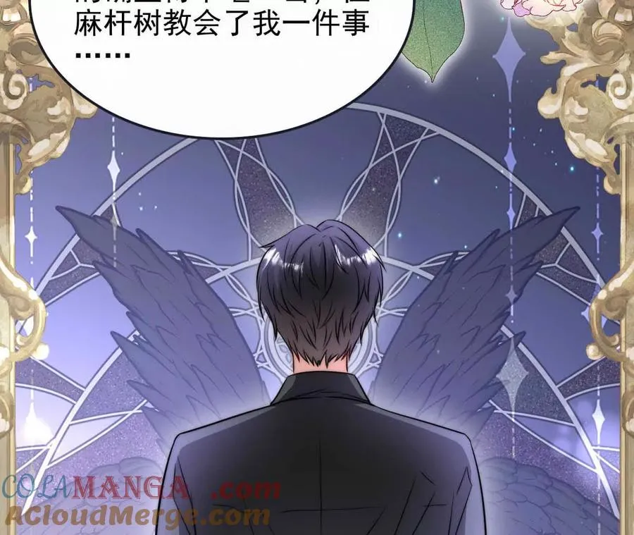 19 对不起和谢谢你112