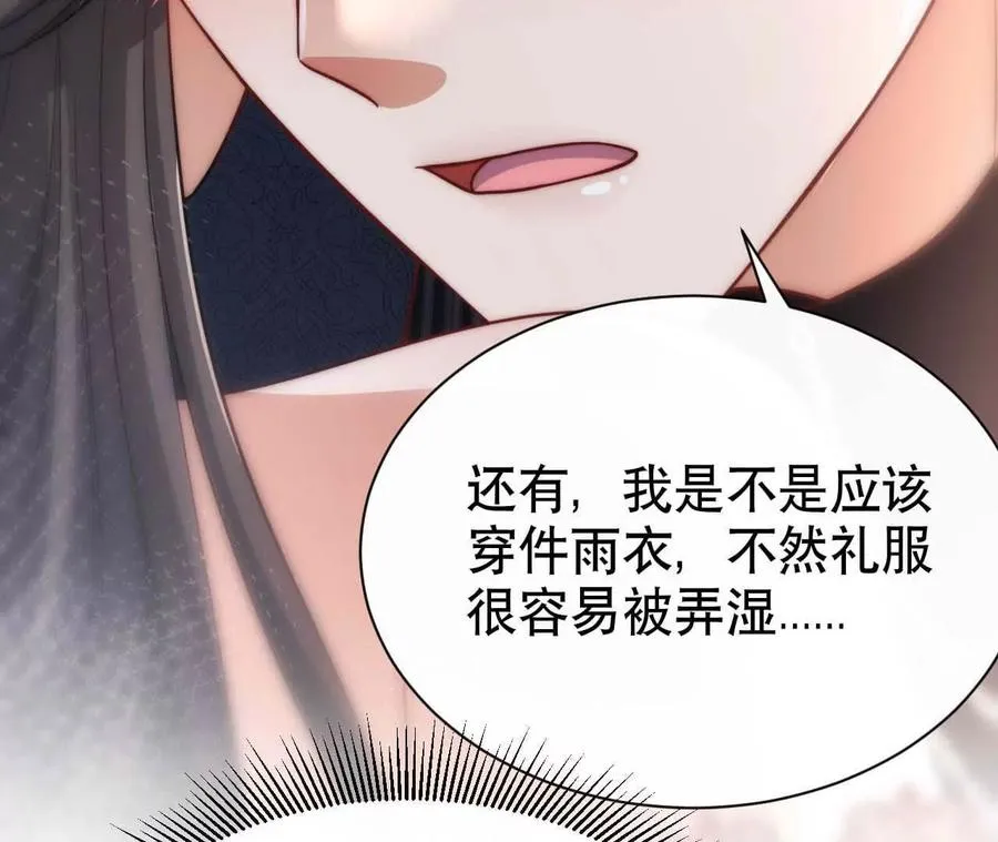 22 湿身诱惑22