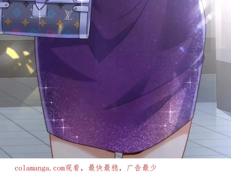 06 你哥我啊，也是有家人的106