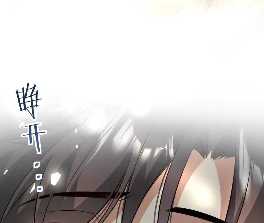 30 你回来了117