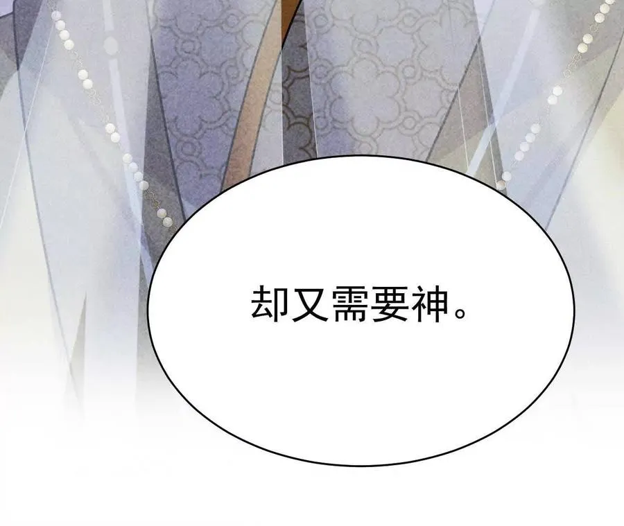 24 一定会再见45