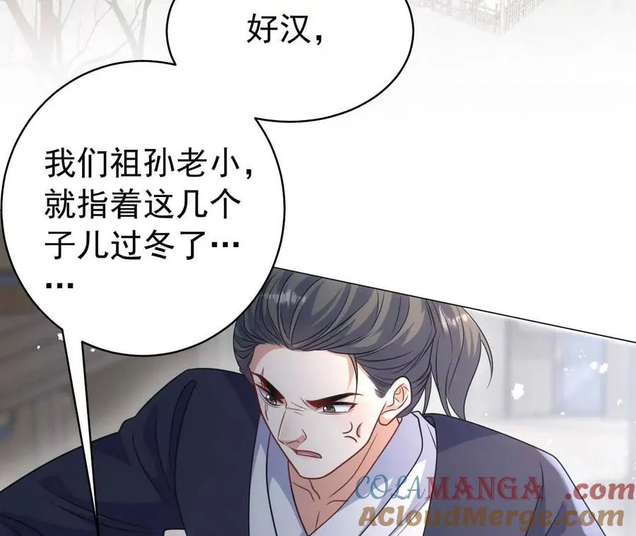 23 三横一竖，李小丰是也！4