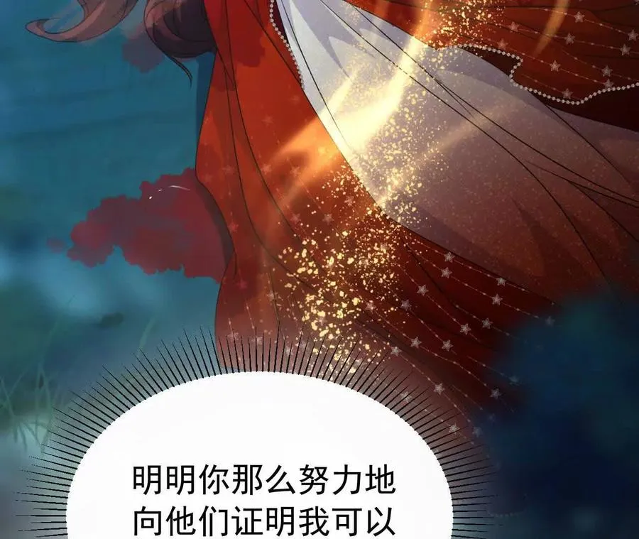 27 来的本该是春天122