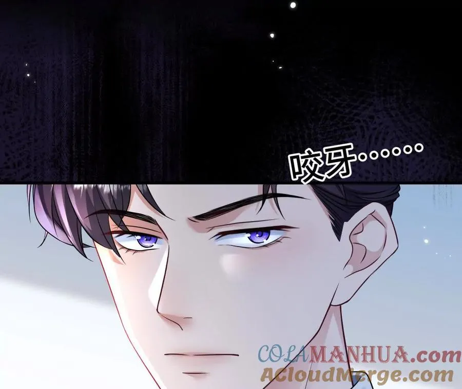 04 种下诅咒33