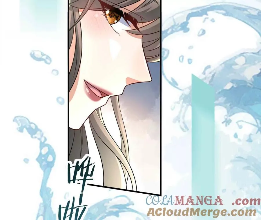 22 湿身诱惑32