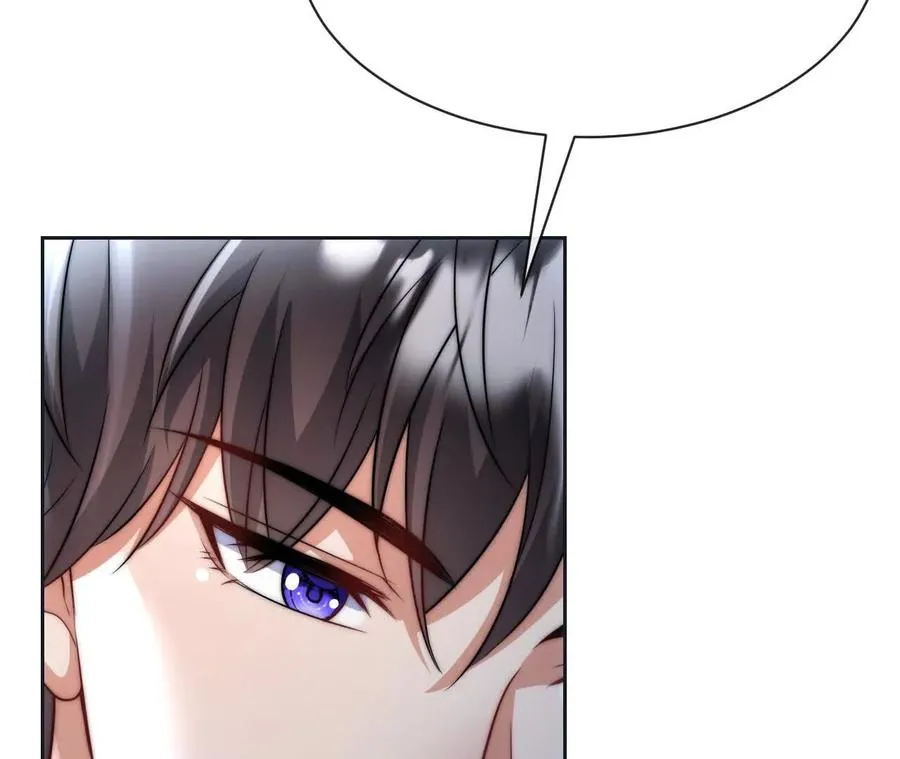 11 总裁or乞丐19