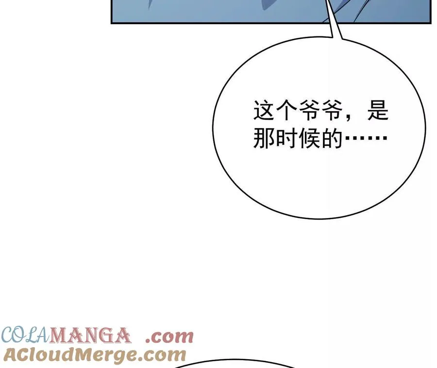 29 伤口24