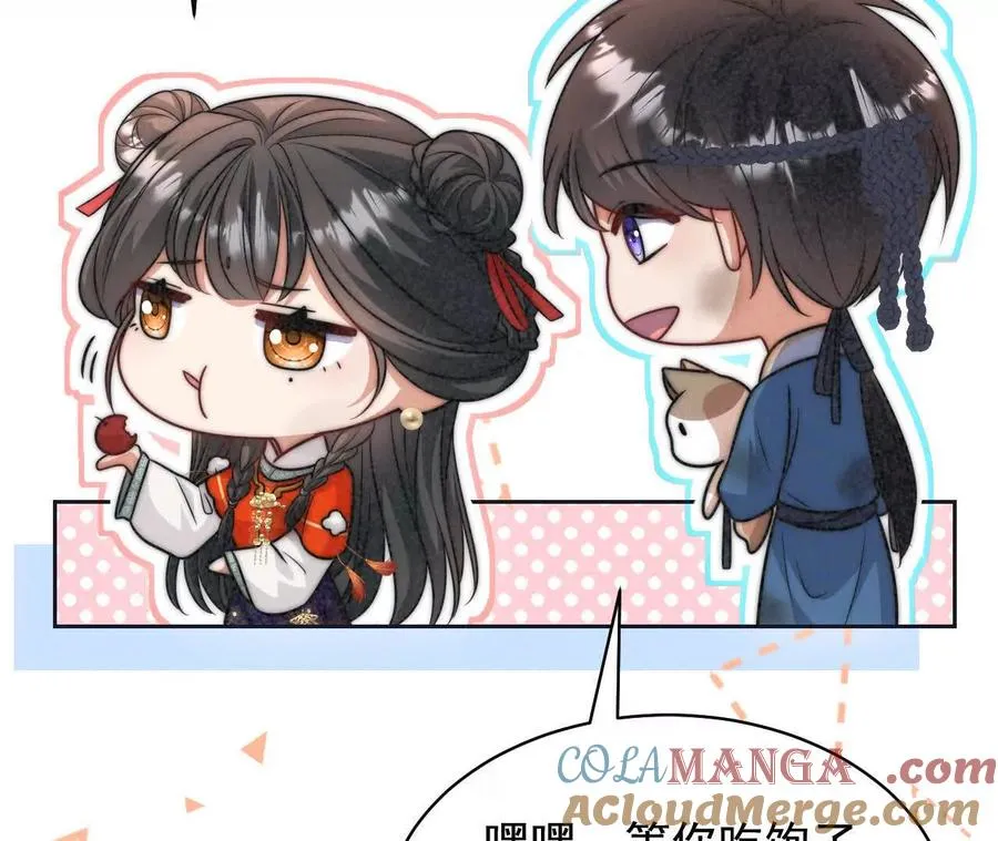 15 朋友20
