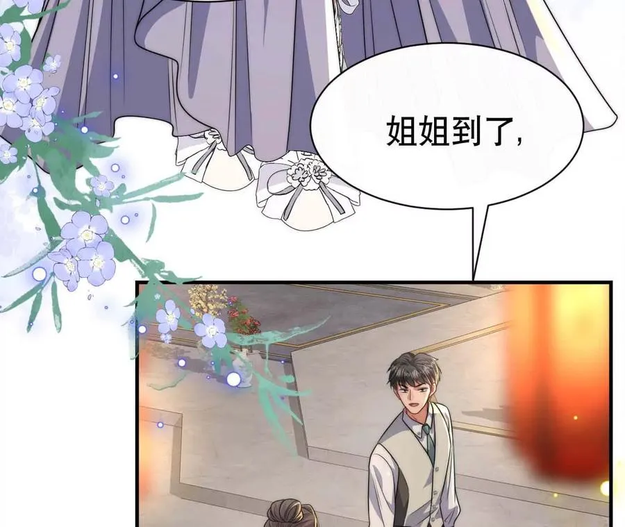 22 湿身诱惑53