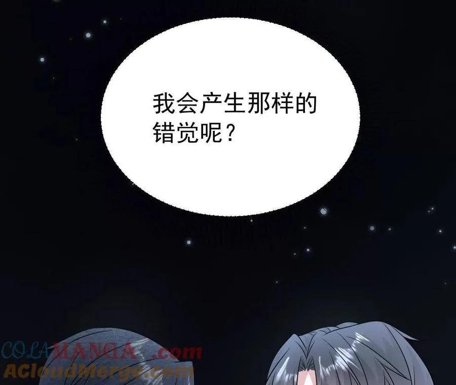 喜欢的人在对面64