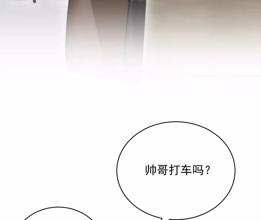 13 梦魇38