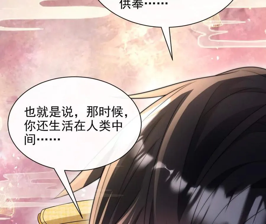 11 总裁or乞丐93