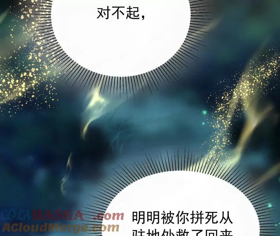 27 来的本该是春天120