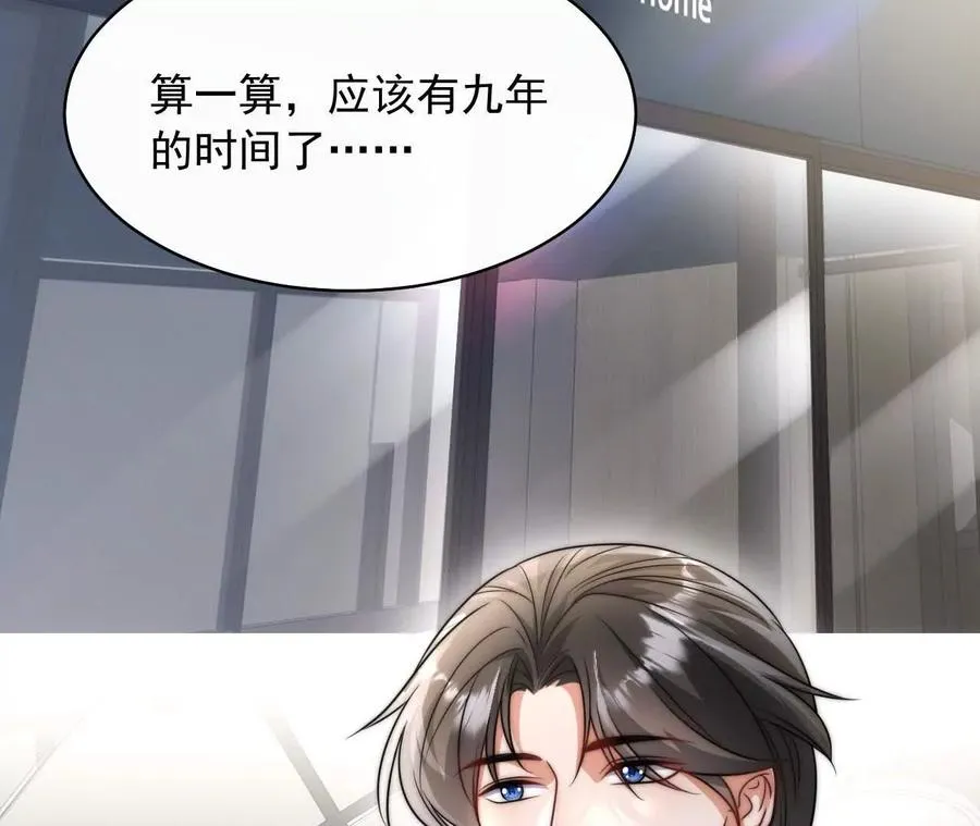 13 梦魇34