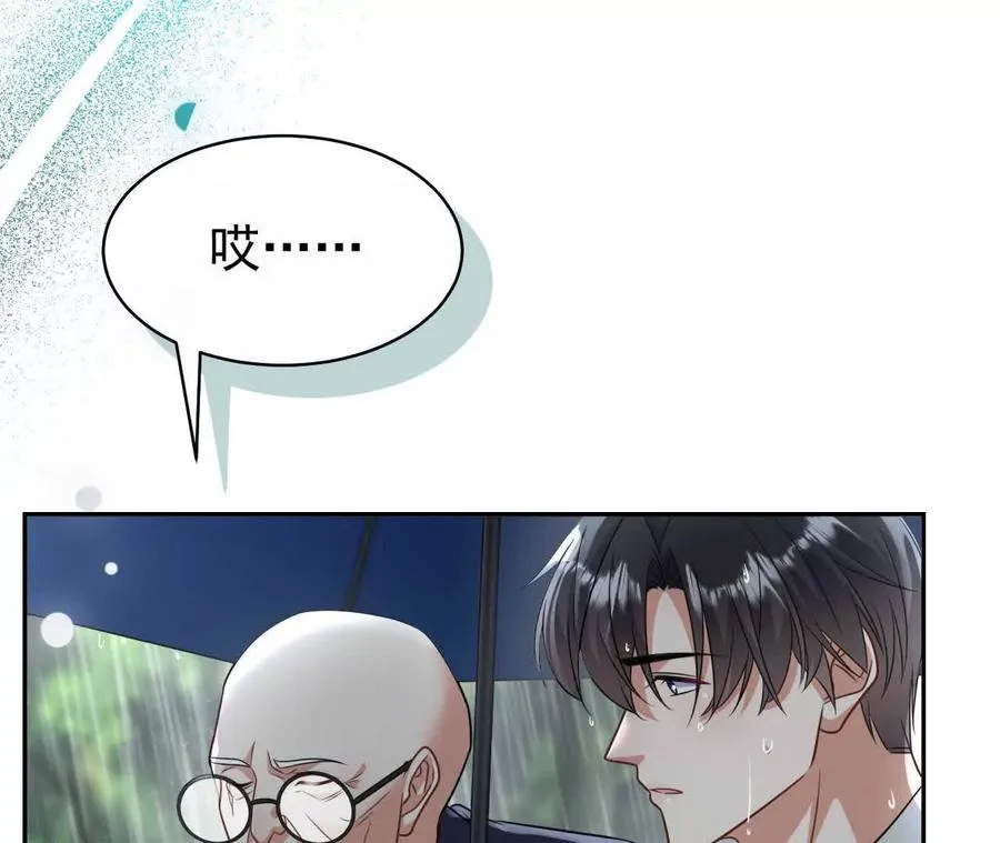 30 你回来了35