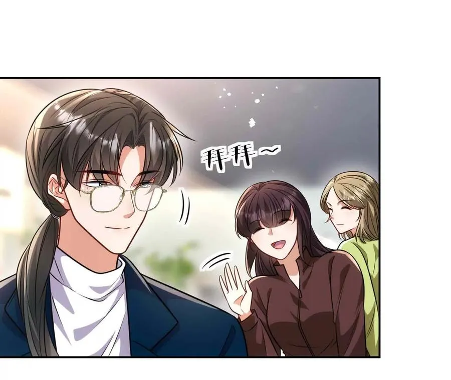 21 摸到了什么好大好粗哦23