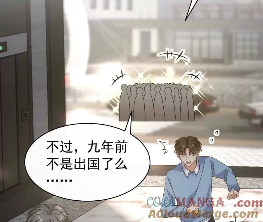 27 来的本该是春天32