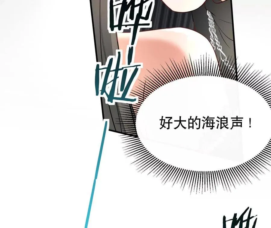 22 湿身诱惑30
