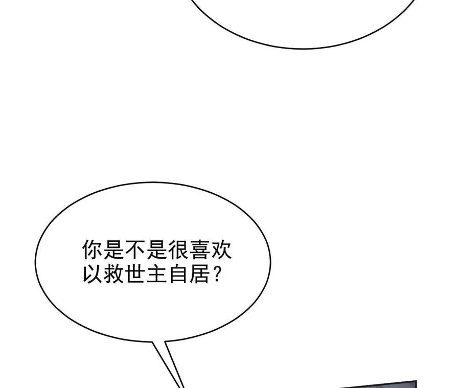 15 朋友103