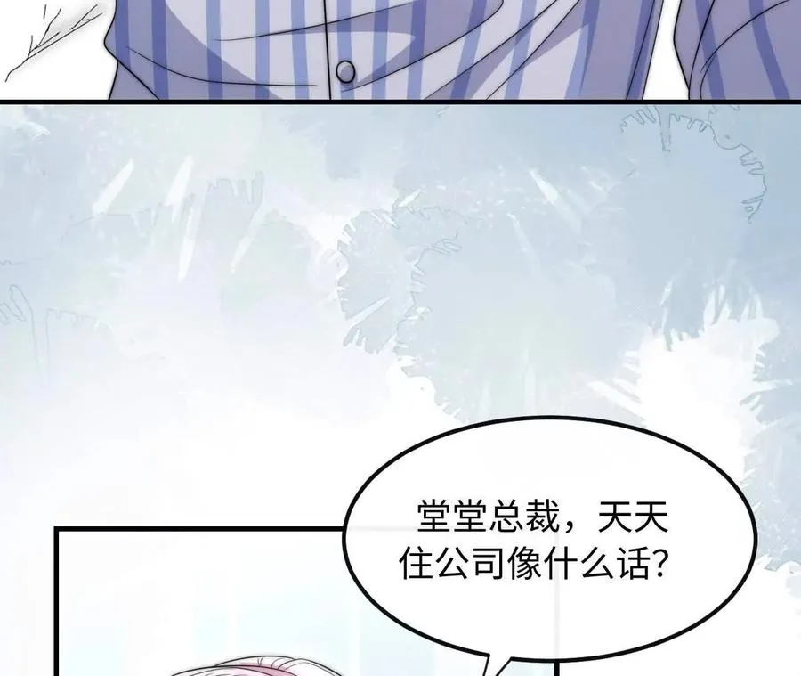 07 亲姐弟明算账19
