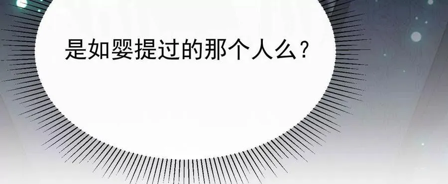 24 一定会再见133