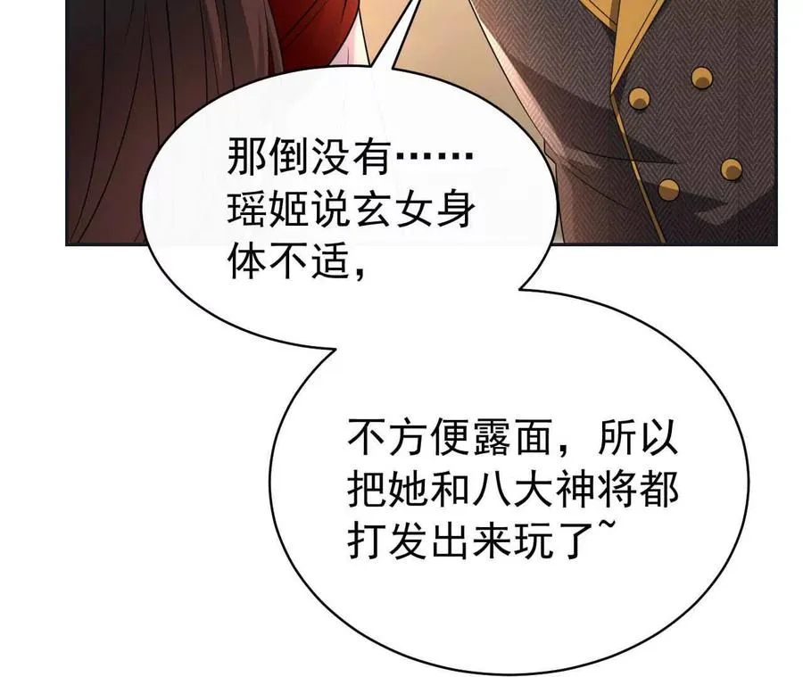 23 三横一竖，李小丰是也！95