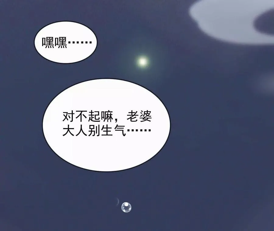 16 总是如此，从未改变25