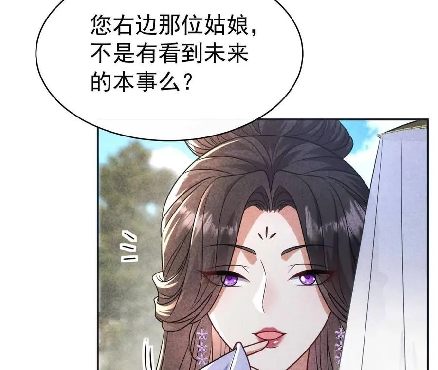 24 一定会再见69