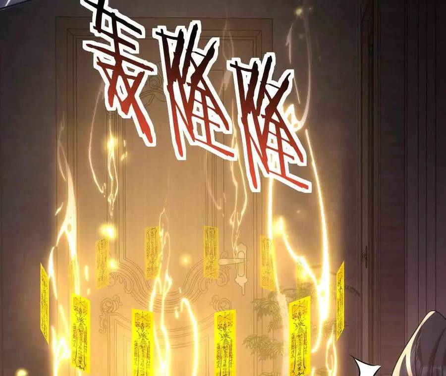 25 命运的指引110
