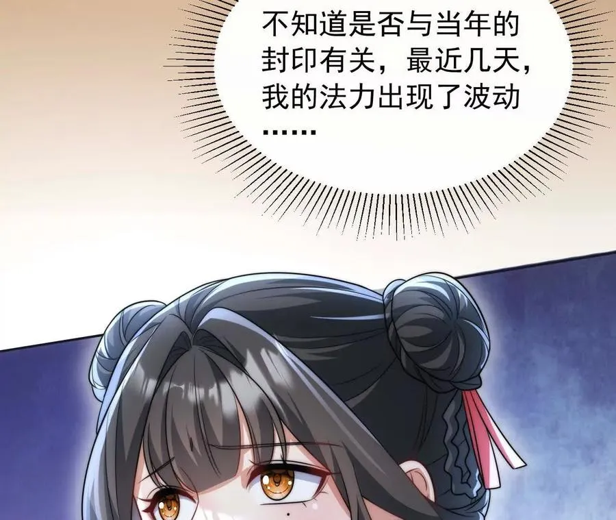 12 童子之身65