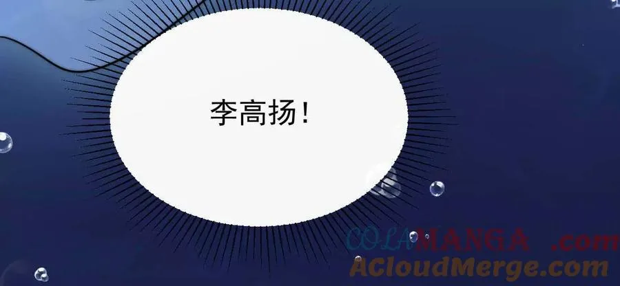 16 总是如此，从未改变68