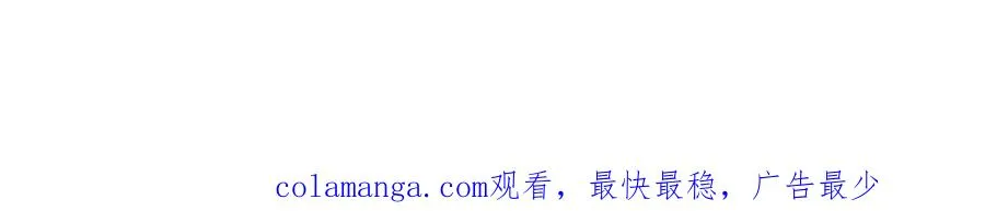 21 摸到了什么好大好粗哦142
