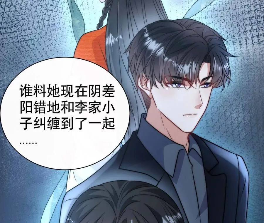 22 湿身诱惑114