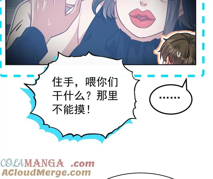 25 命运的指引176