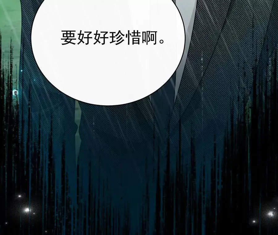 30 你回来了98