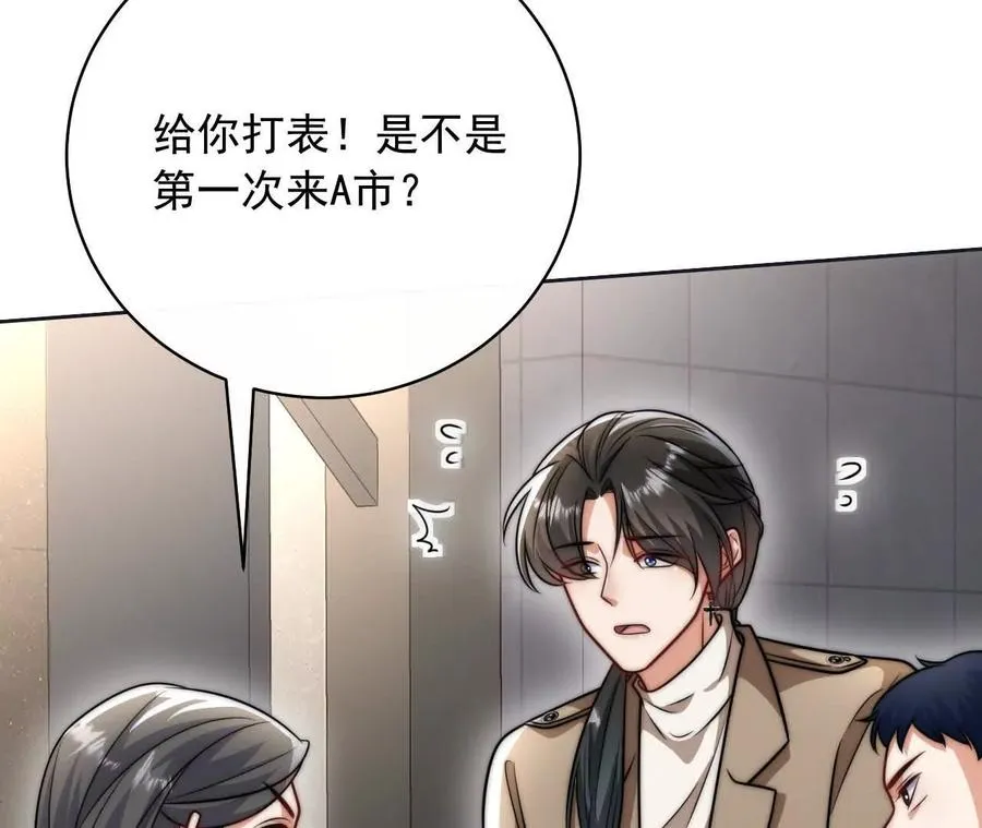 13 梦魇45