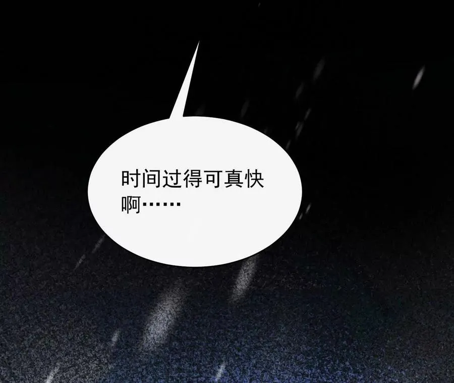 13 梦魇86